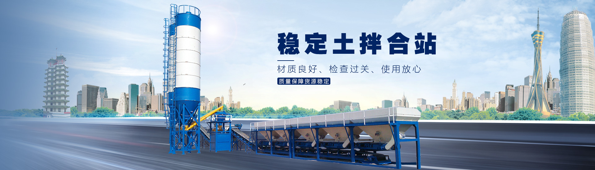 乐游游戏平台