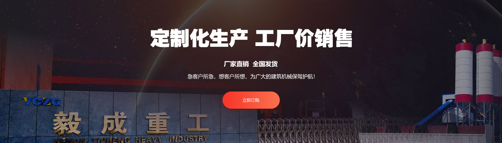 乐游游戏平台